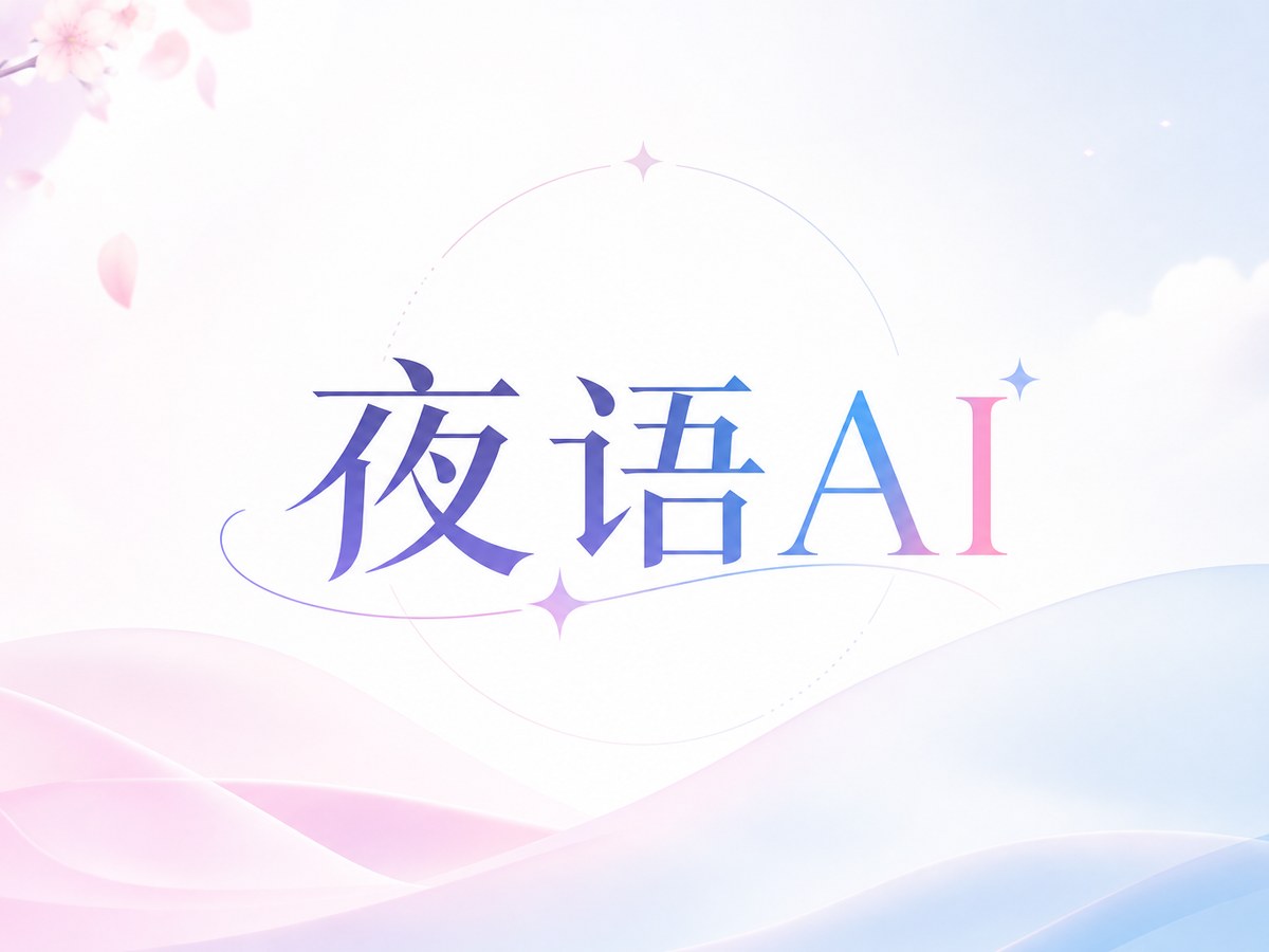 ‍🔥持续更新中‍ . 内置插图‍🔥 . 性教育特区校园💗测试版［高自由度］ ［调教]